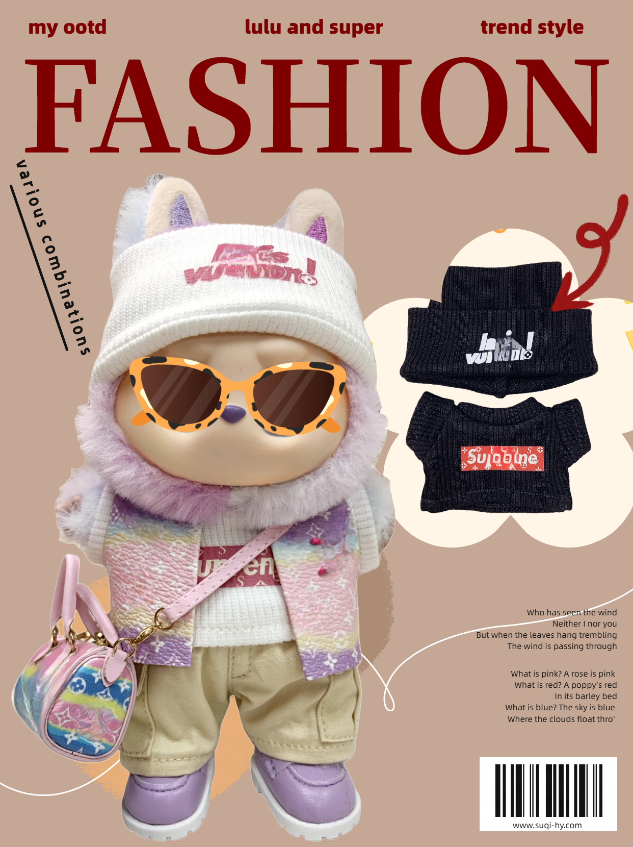 Knitted sweater set handmade customization suitable for 17cm LBB or dolls of the same size
