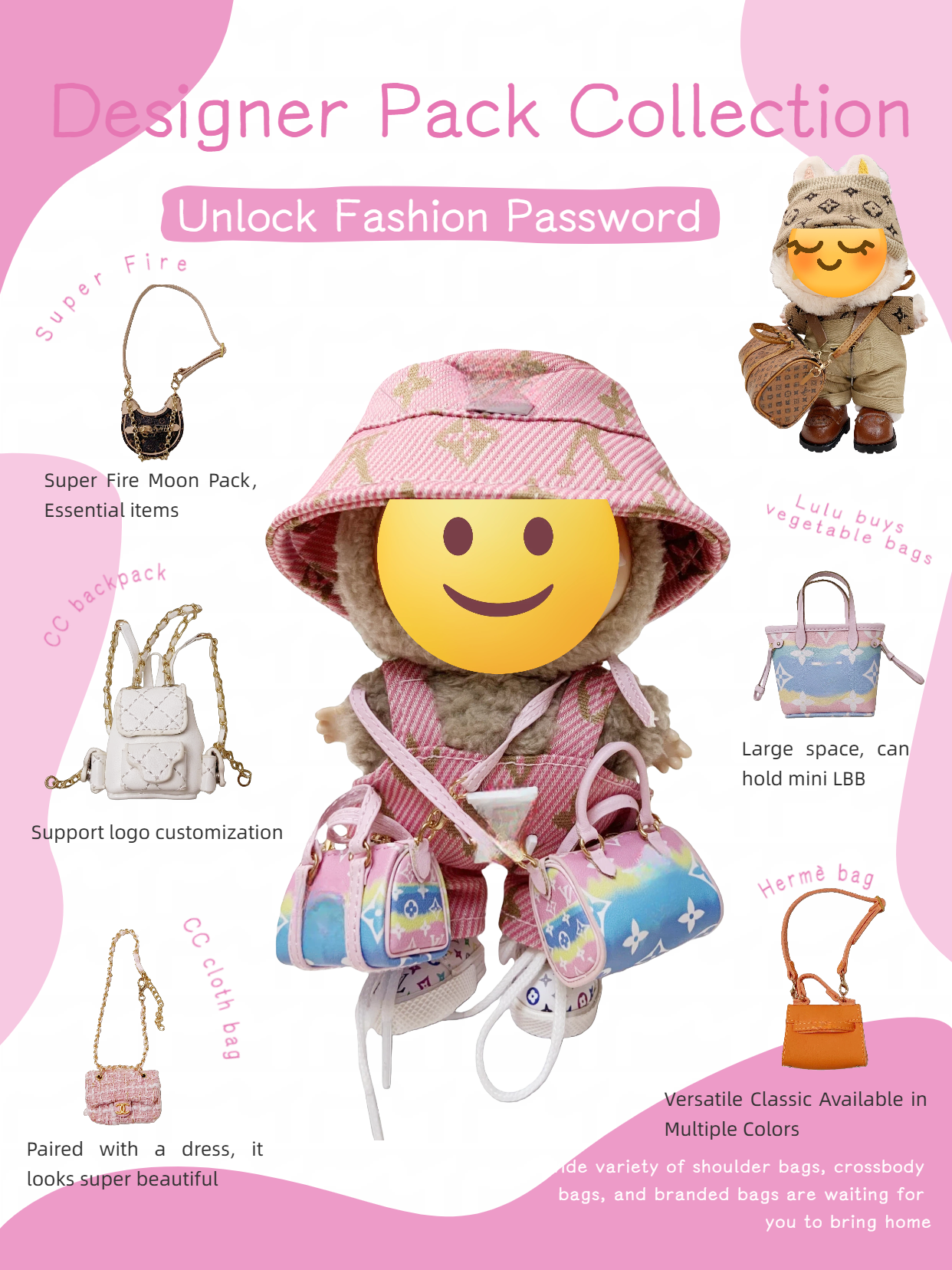 LULU Purse、bag for 17cm dolls like cotton dolls, suitable for Lafufu