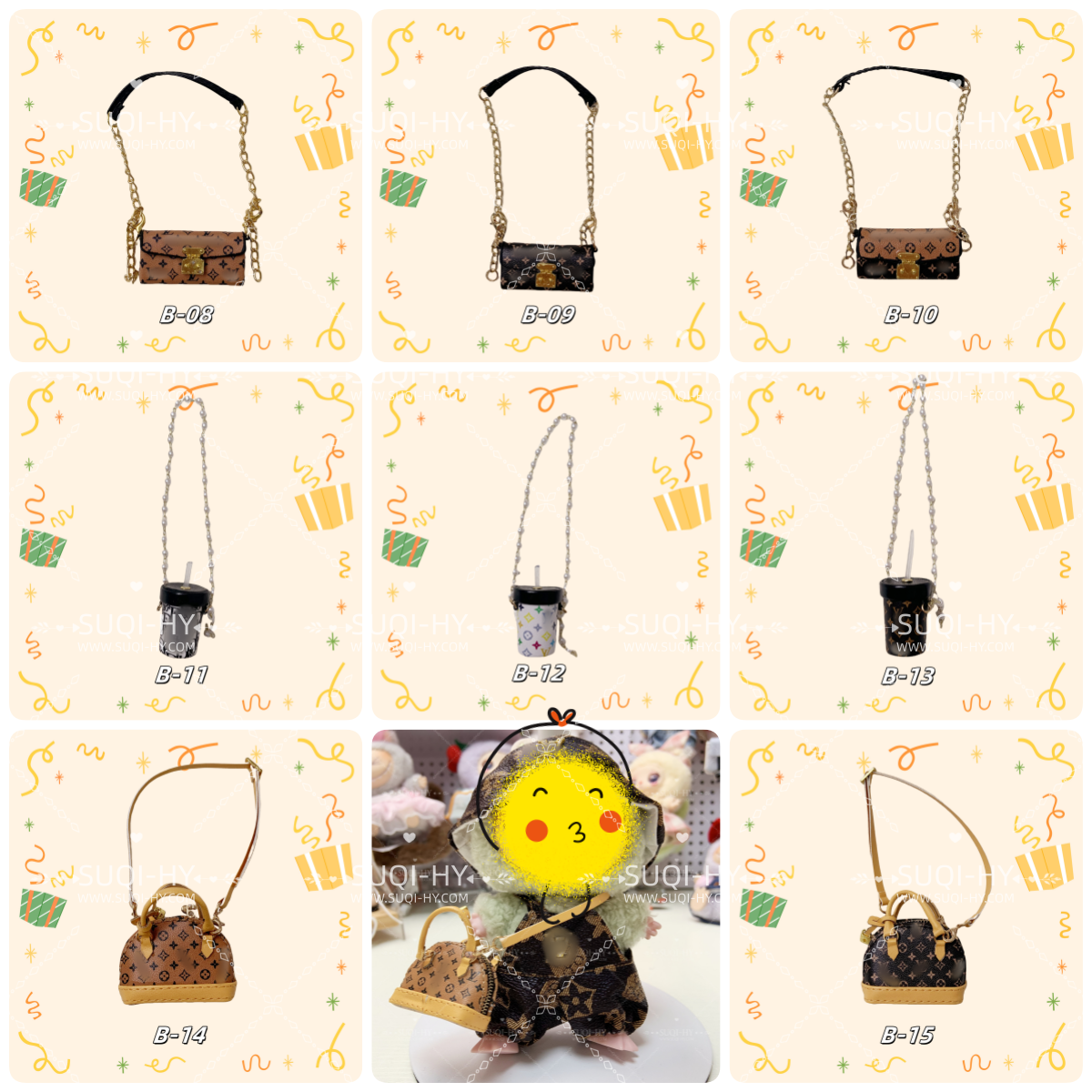 LULU Purse、bag for 17cm dolls like cotton dolls, suitable for Lafufu