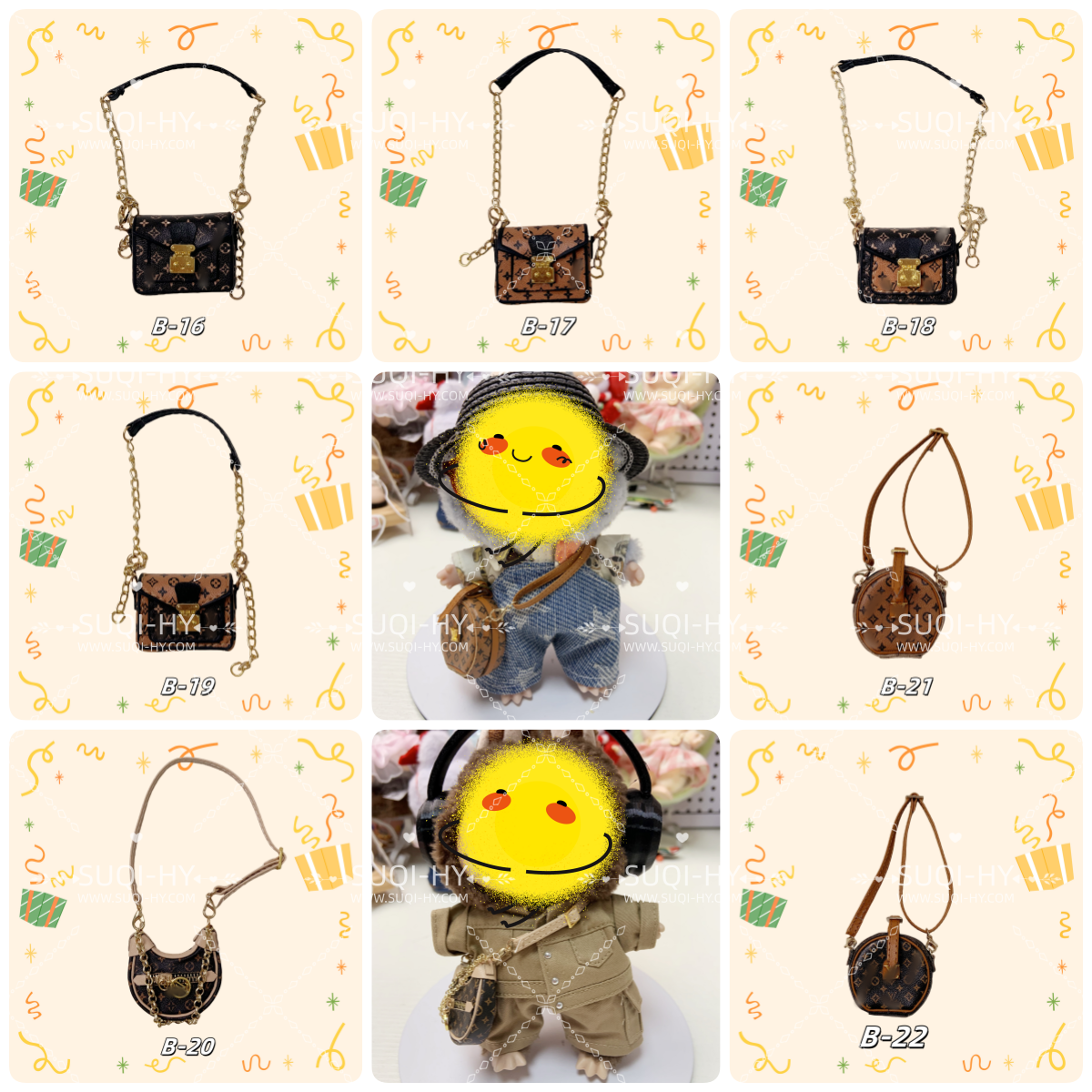 LULU Purse、bag for 17cm dolls like cotton dolls, suitable for Lafufu