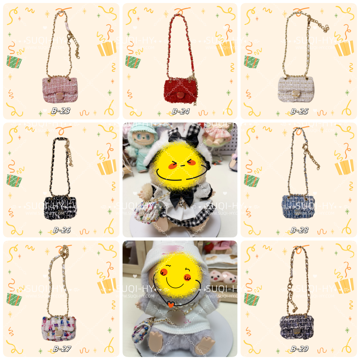 LULU Purse、bag for 17cm dolls like cotton dolls, suitable for Lafufu