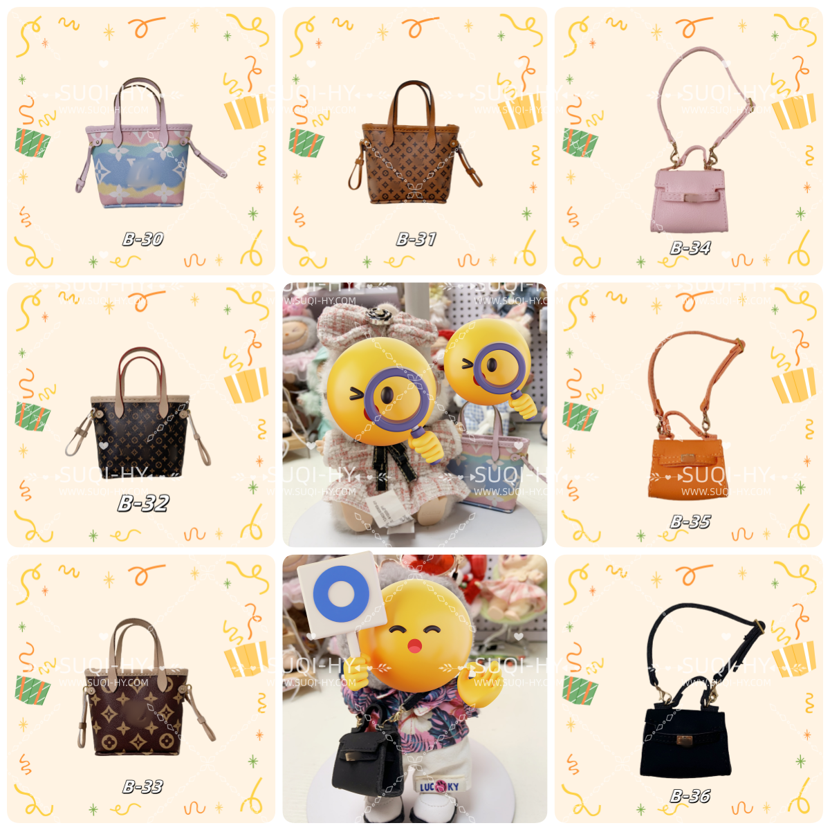 LULU Purse、bag for 17cm dolls like cotton dolls, suitable for Lafufu