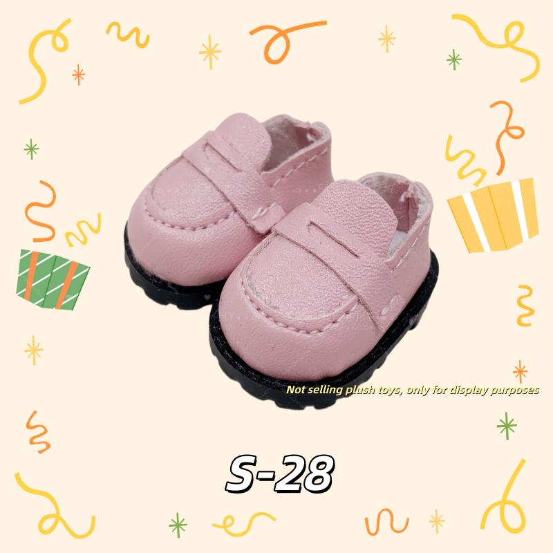 Shoes Part 3:Handmade for 17cm LBB Plush Vinyl FigureCompatible with V1/V2/V3Macaron Sitting Party Warning: High Energy Ahead