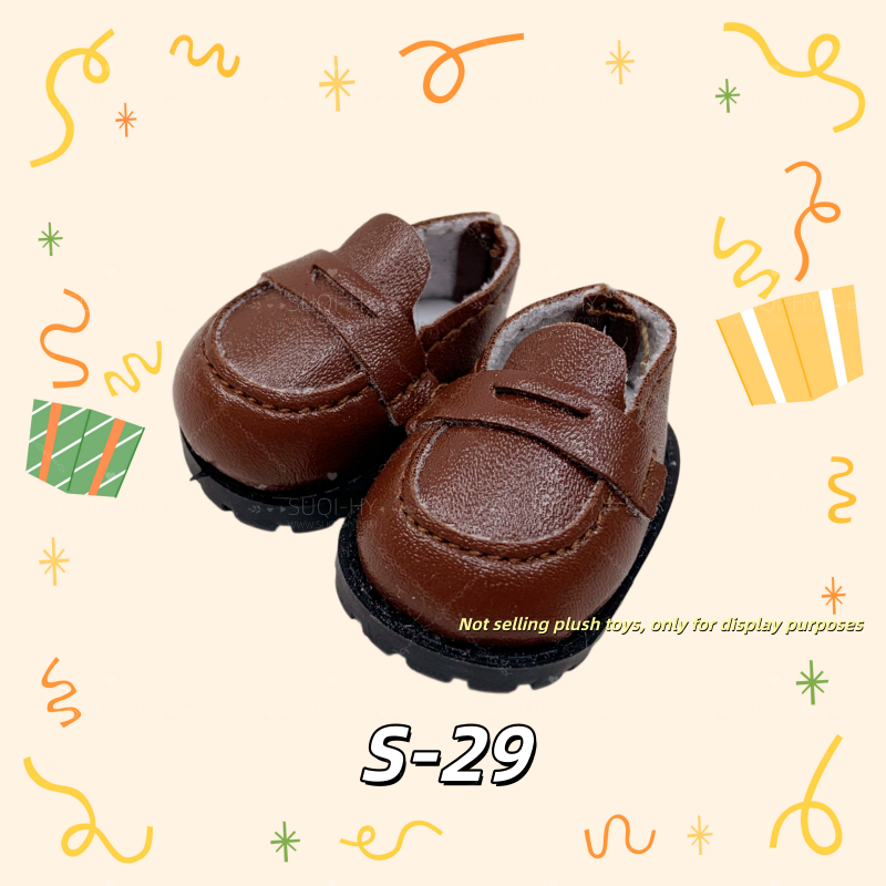 Shoes Part 3:Handmade for 17cm LBB Plush Vinyl FigureCompatible with V1/V2/V3Macaron Sitting Party Warning: High Energy Ahead