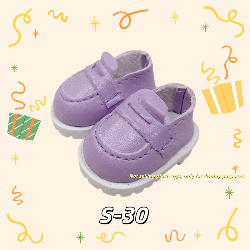Shoes Part 3:Handmade for 17cm LBB Plush Vinyl FigureCompatible with V1/V2/V3Macaron Sitting Party Warning: High Energy Ahead