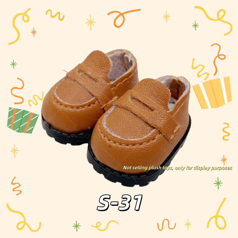 Shoes Part 3:Handmade for 17cm LBB Plush Vinyl FigureCompatible with V1/V2/V3Macaron Sitting Party Warning: High Energy Ahead