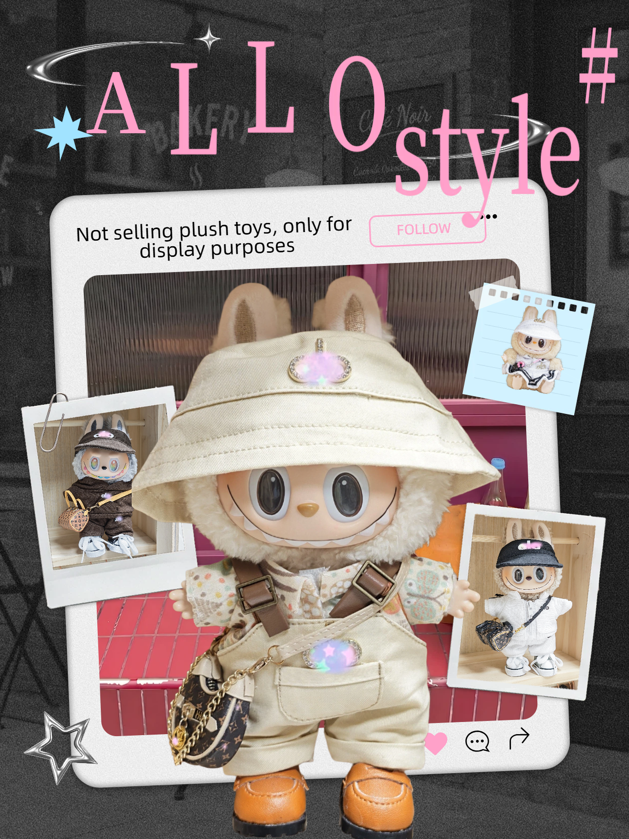 Sports set: suitable for LBB plush toys measuring 17cm or plush toys with a body size of around 10cm