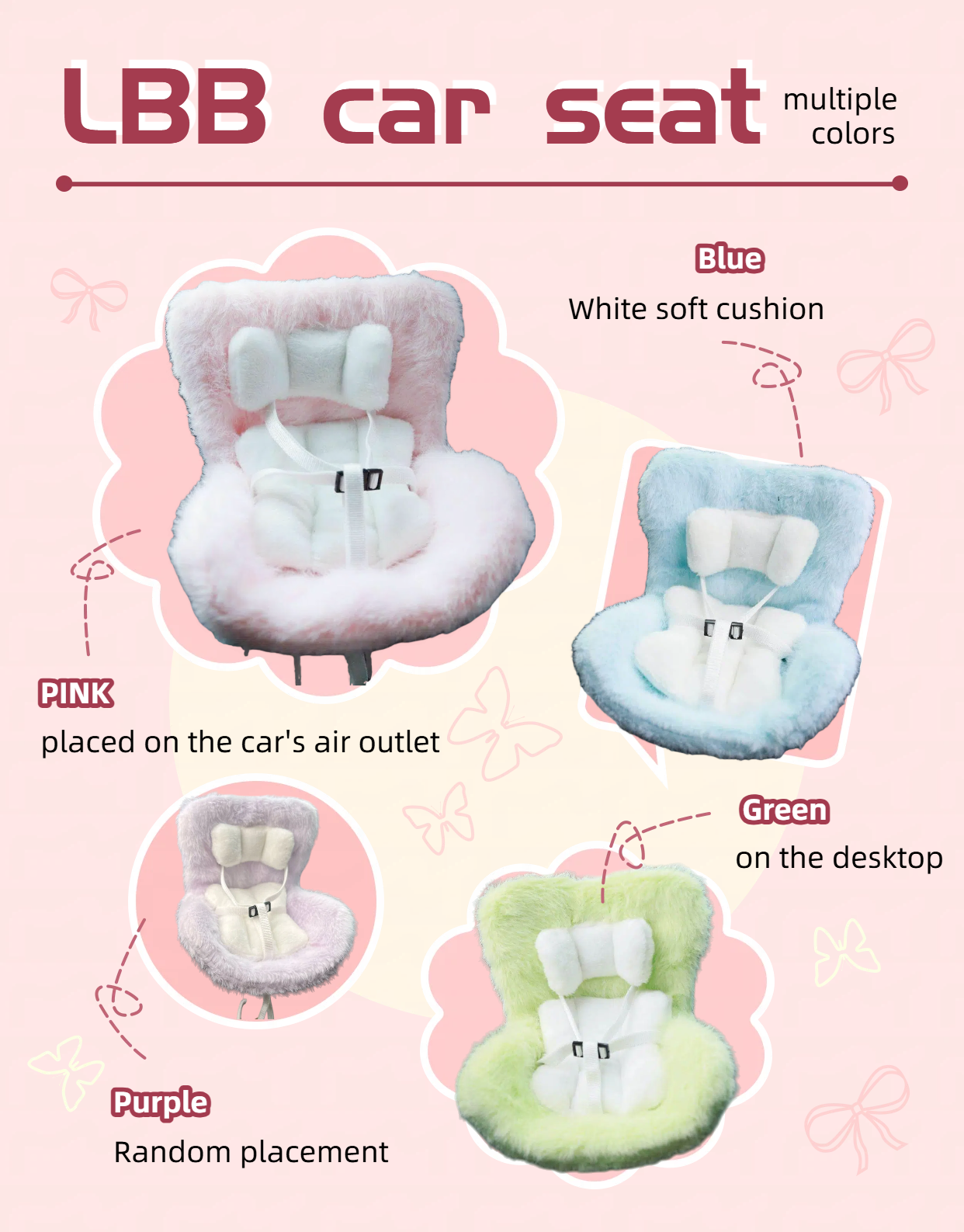 he safety seat that can be placed on the desktop or car air outlet is suitable for various plush toys and 17cm LBB seating party